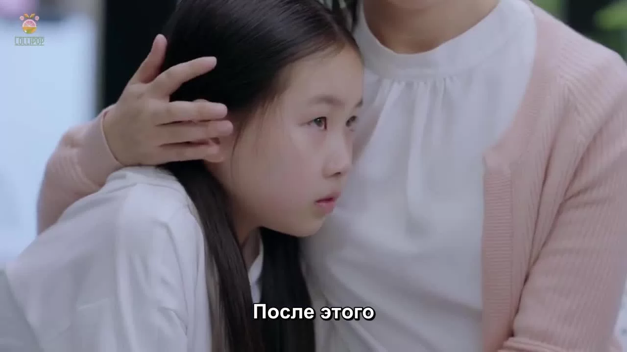 Его и её сценарий любви (2020) 22 серия