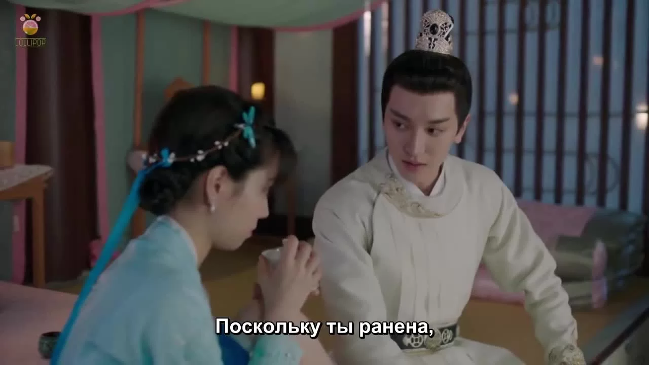 Его и её сценарий любви (2020) 5 серия