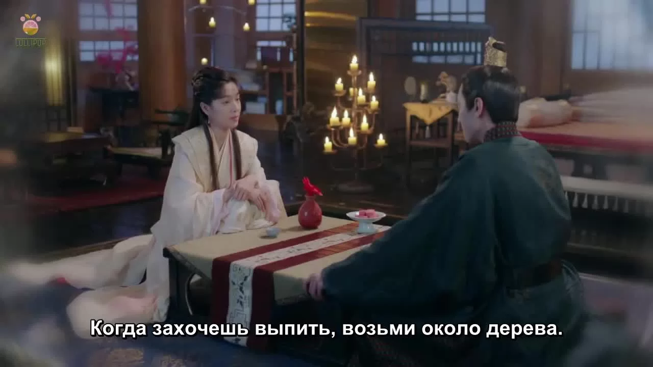 Его и её сценарий любви (2020) 7 серия