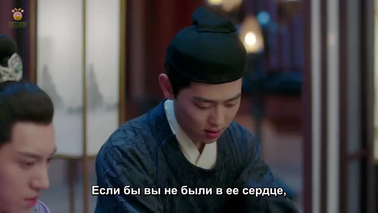 Его и её сценарий любви (2020) 8 серия