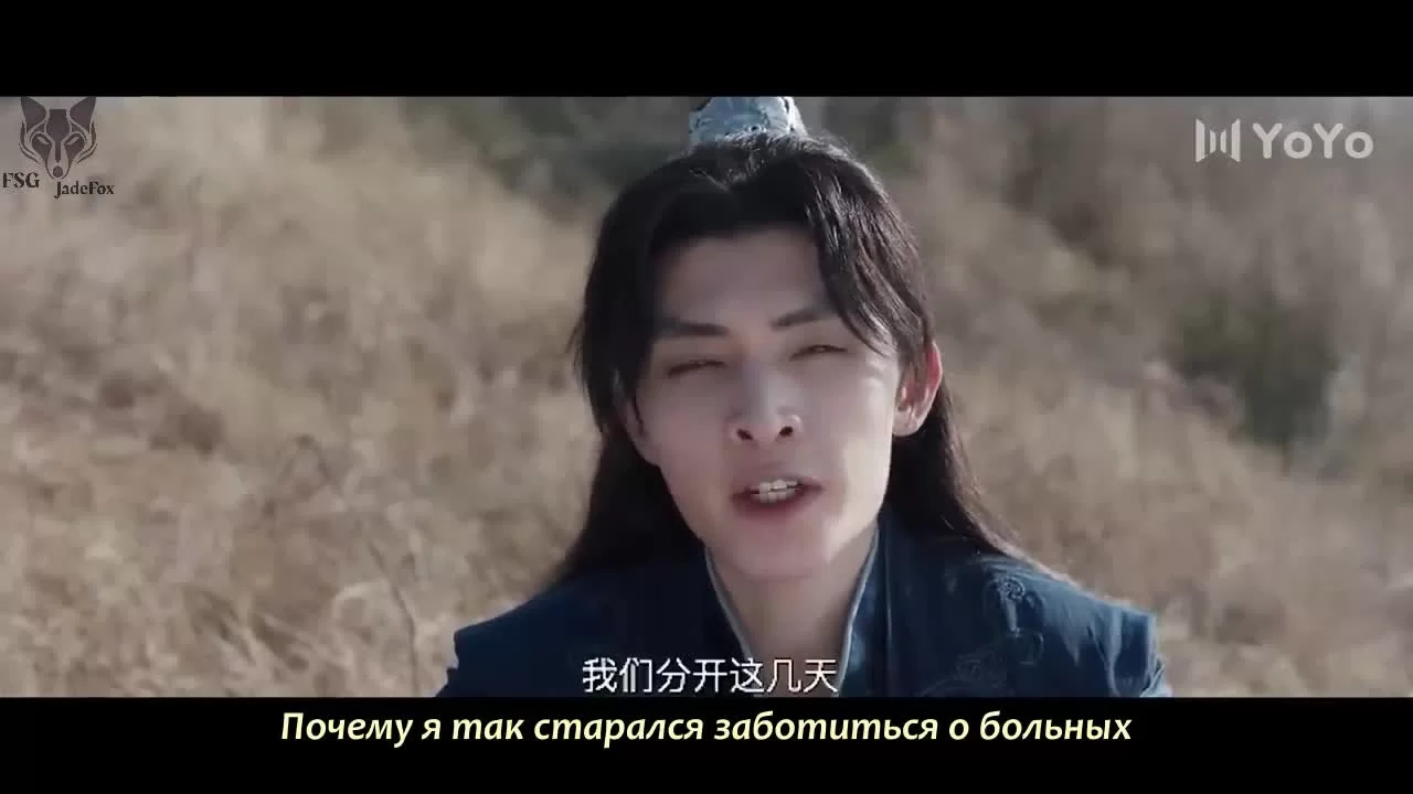 Единственная, которую ты не видел 11 серия