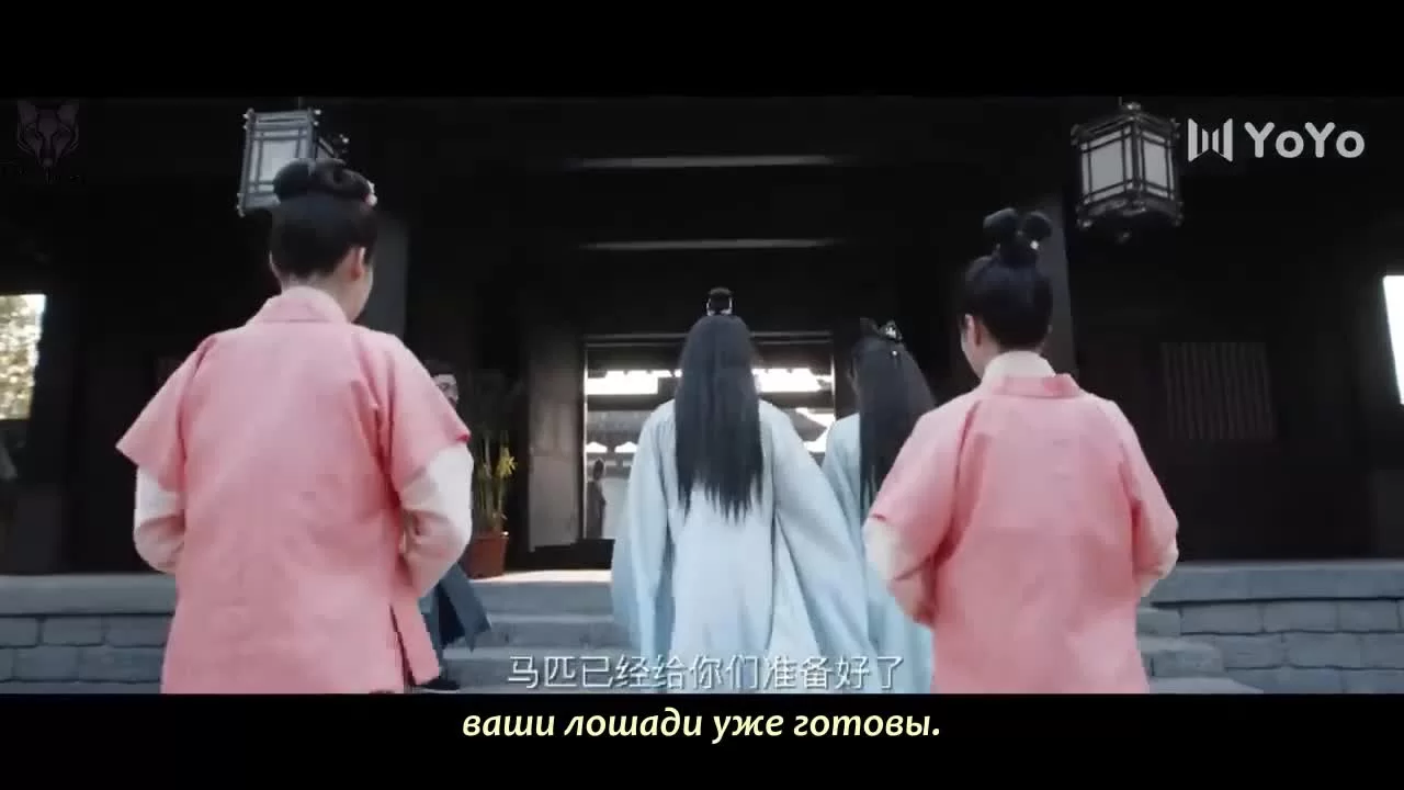 Единственная, которую ты не видел 16 серия