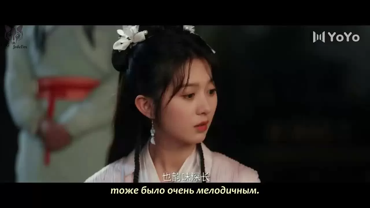 Единственная, которую ты не видел 17 серия