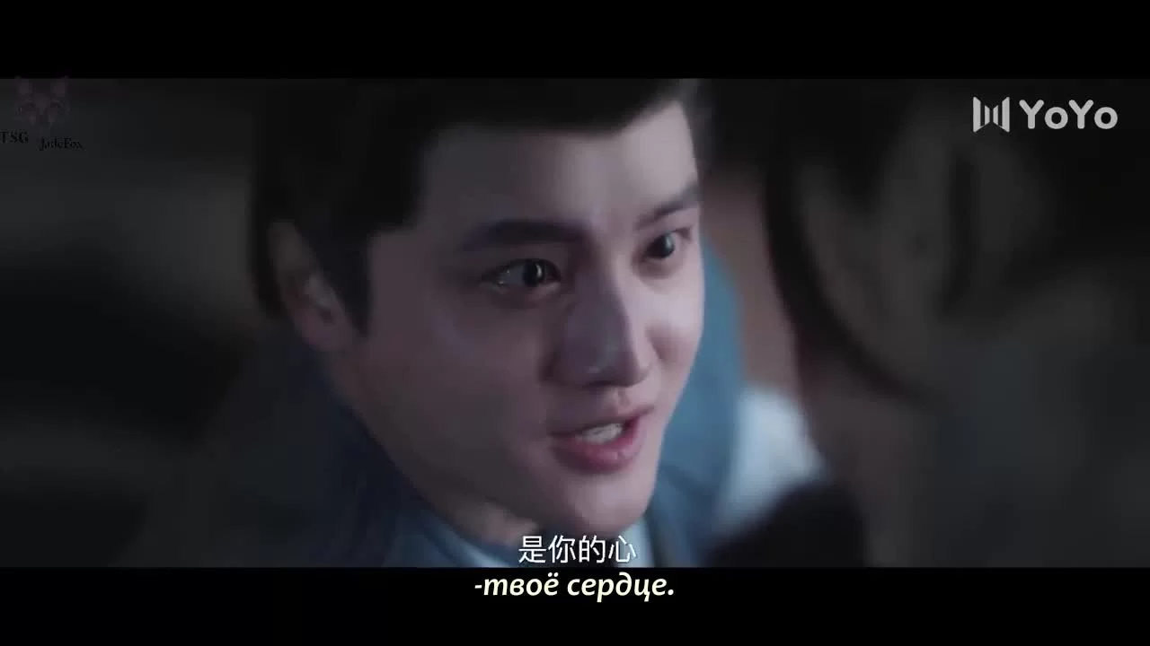 Единственная, которую ты не видел 2 серия