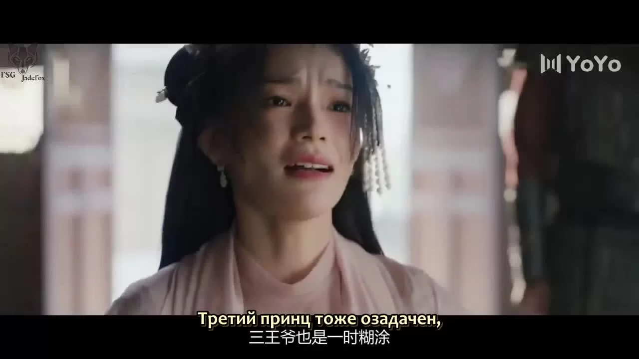 Единственная, которую ты не видел 20 серия