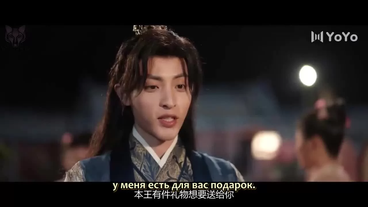 Единственная, которую ты не видел 23 серия