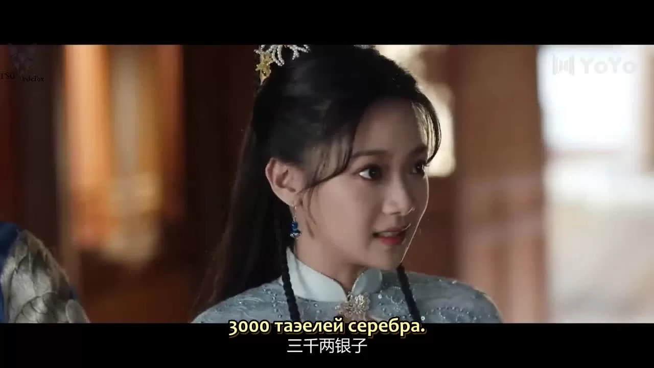 Единственная, которую ты не видел 25 серия