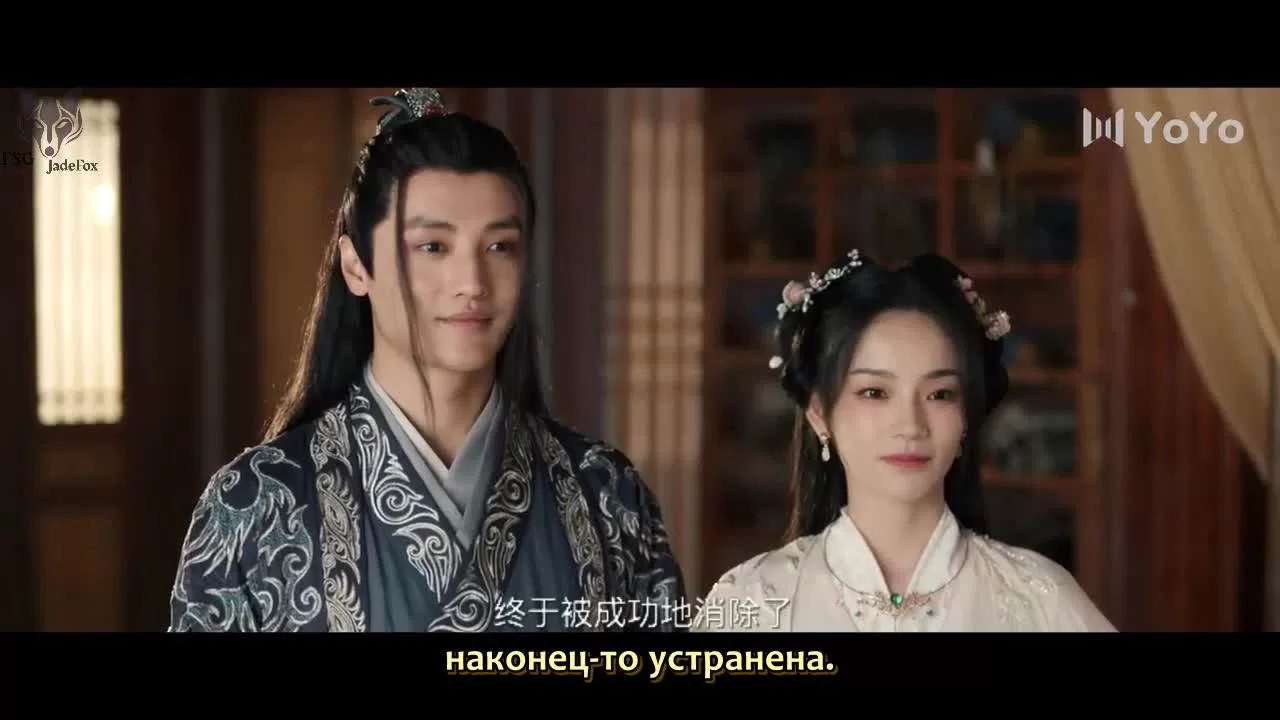 Единственная, которую ты не видел 26 серия