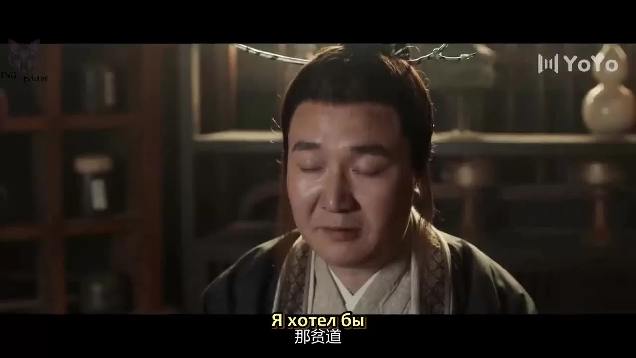 Единственная, которую ты не видел 29 серия