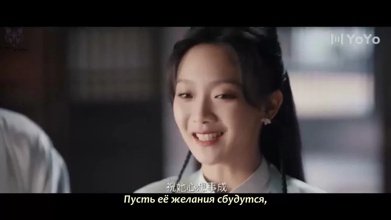 Единственная, которую ты не видел 3 серия