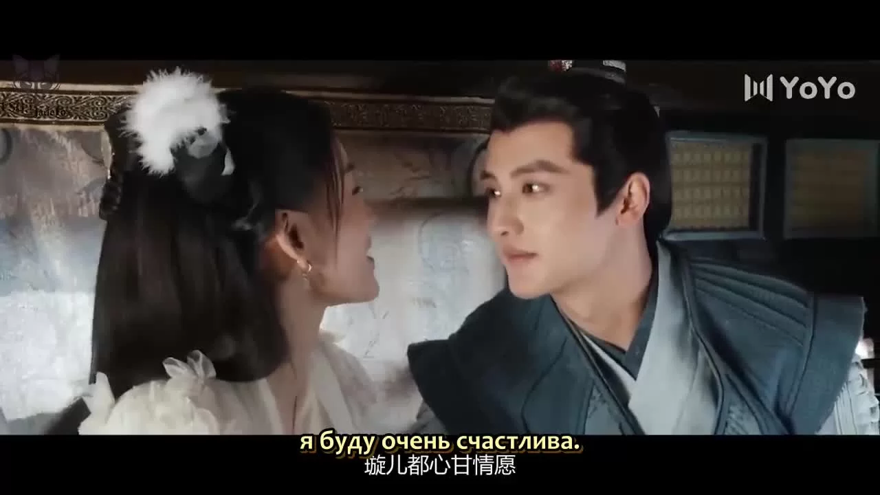 Единственная, которую ты не видел 30 серия