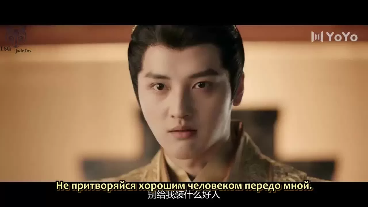 Единственная, которую ты не видел 34 серия