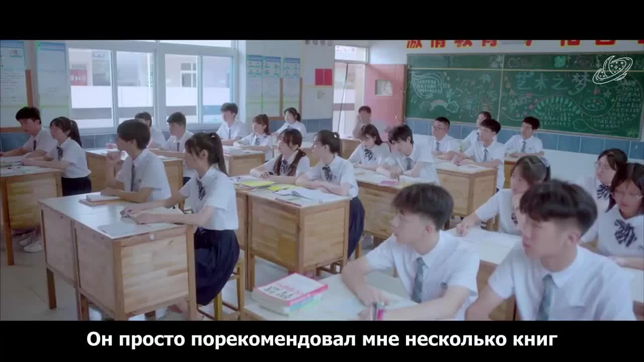 Ее улыбка так мила 10 серия