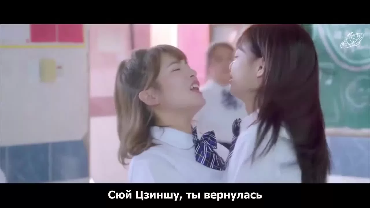 Ее улыбка так мила 12 серия