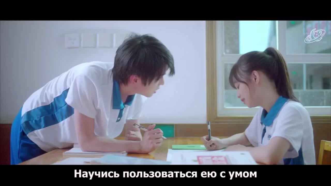 Ее улыбка так мила 7 серия