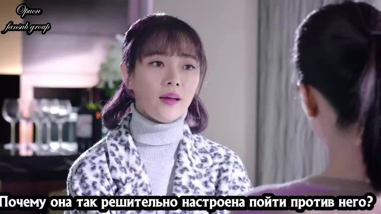 Если бы могли так любить 10 серия