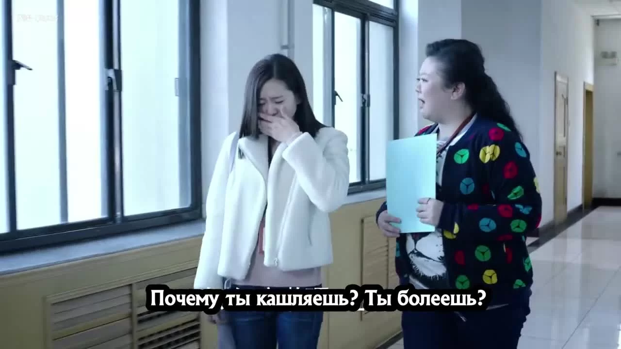 Если бы могли так любить 14 серия