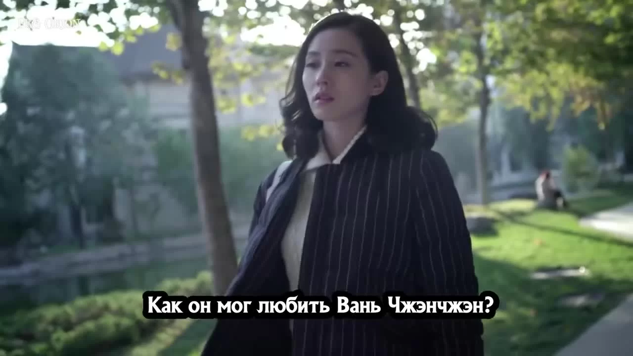 Если бы могли так любить 18 серия