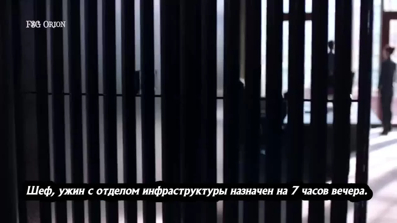 Если бы могли так любить 19 серия