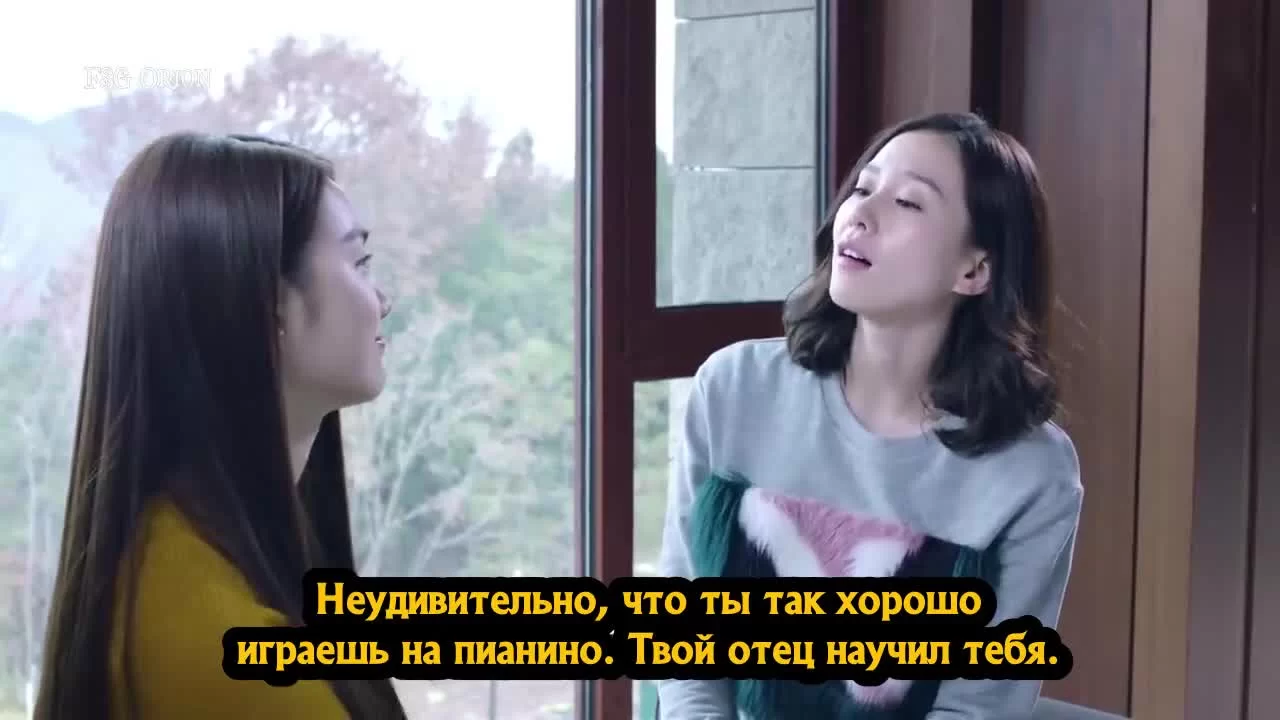 Если бы могли так любить 21 серия