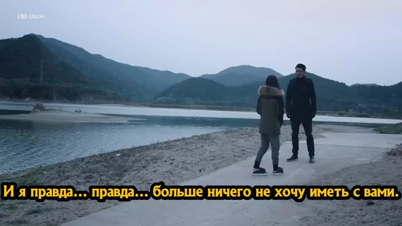 Если бы могли так любить 22 серия