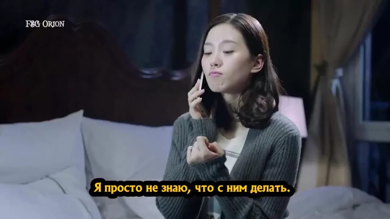 Если бы могли так любить 26 серия