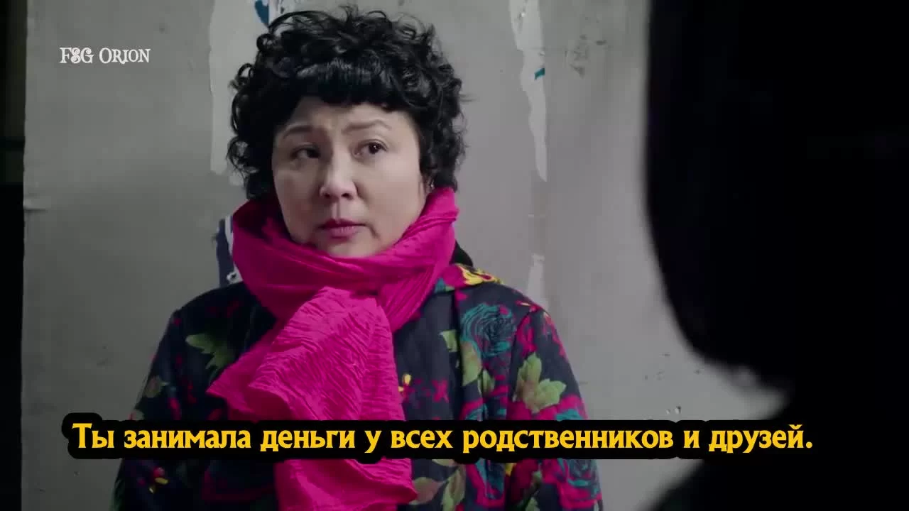 Если бы могли так любить 27 серия