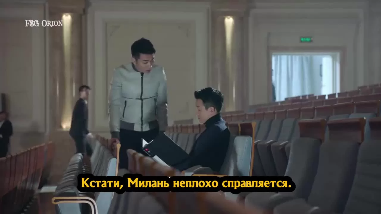 Если бы могли так любить (2019) 28 серия