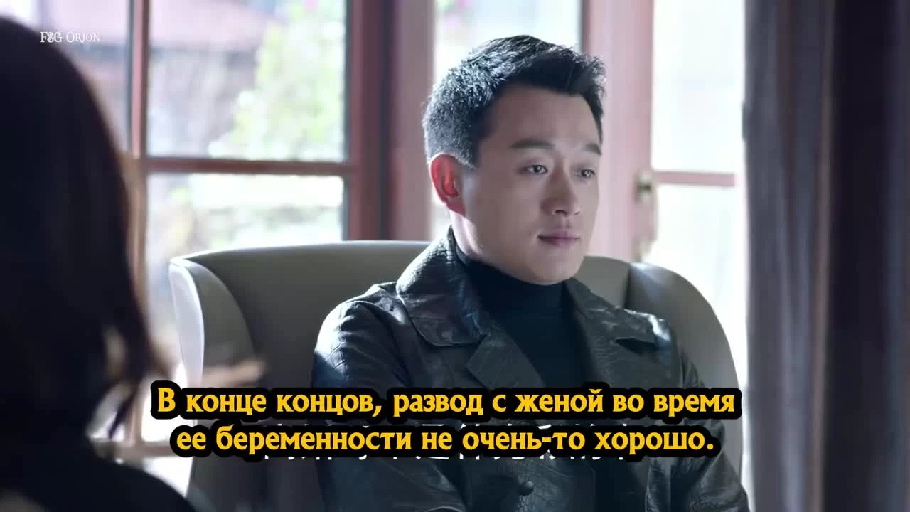 Если бы могли так любить 32 серия