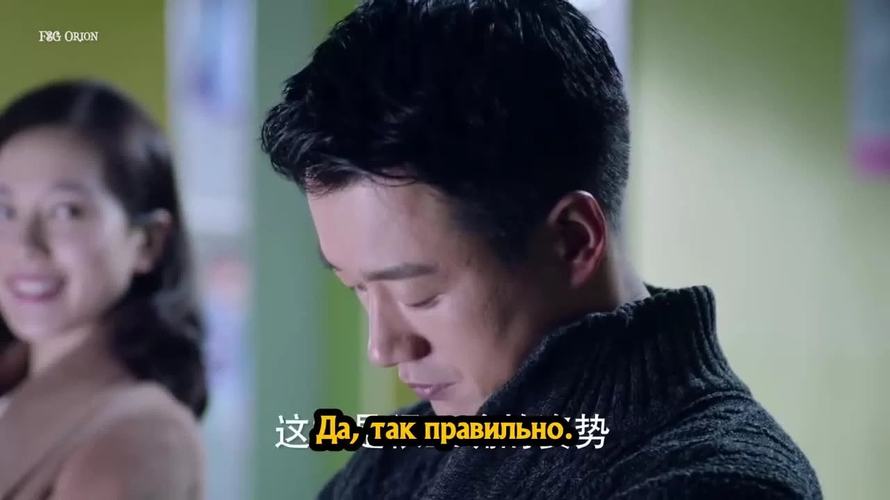 Если бы могли так любить (2019) 33 серия