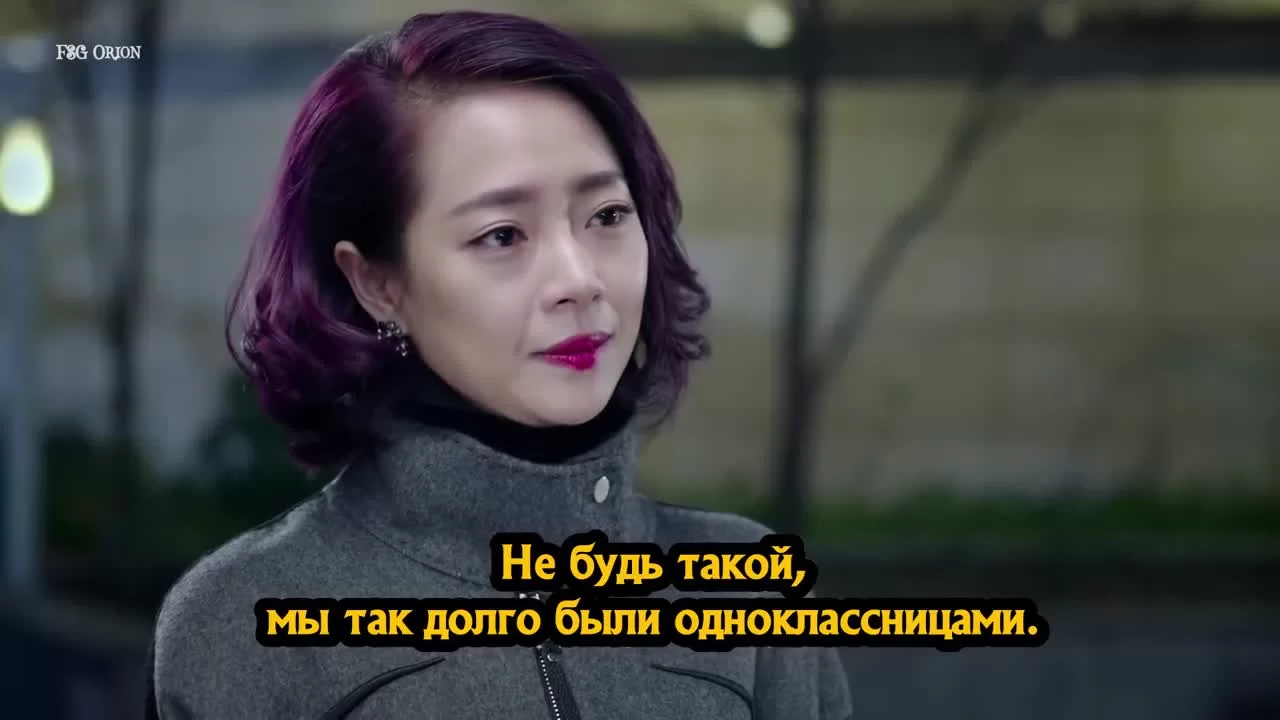 Если бы могли так любить (2019) 37 серия