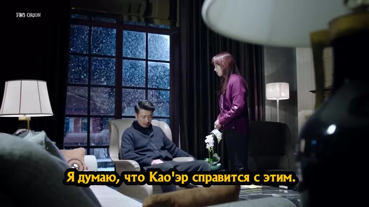 Если бы могли так любить 42 серия