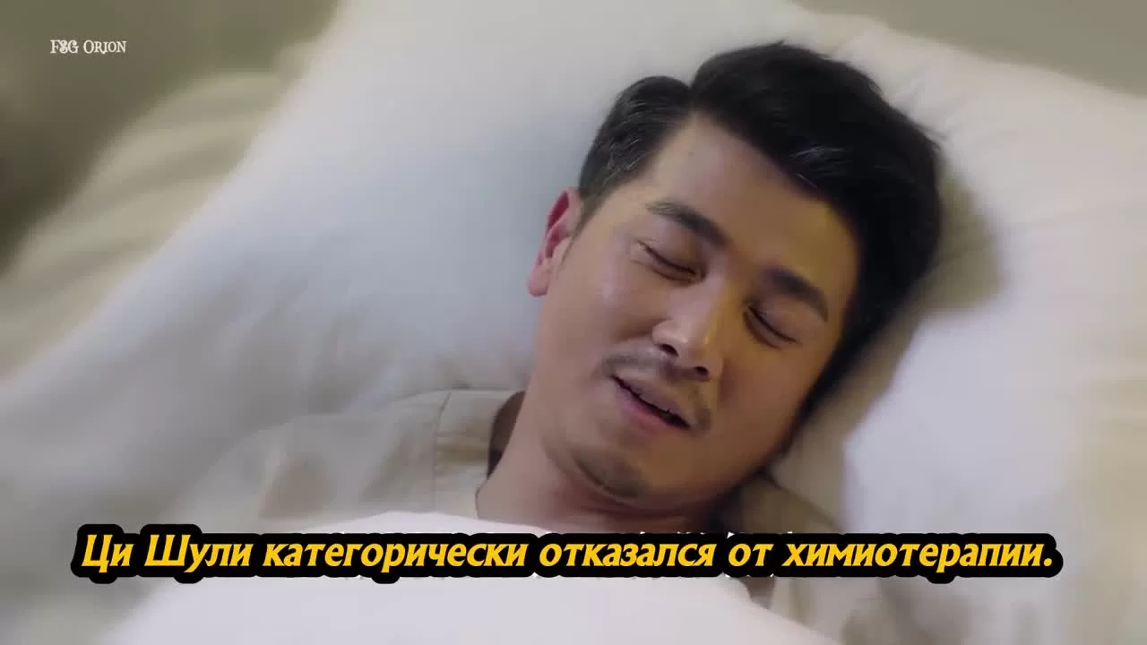 Если бы могли так любить (2019) 46 серия