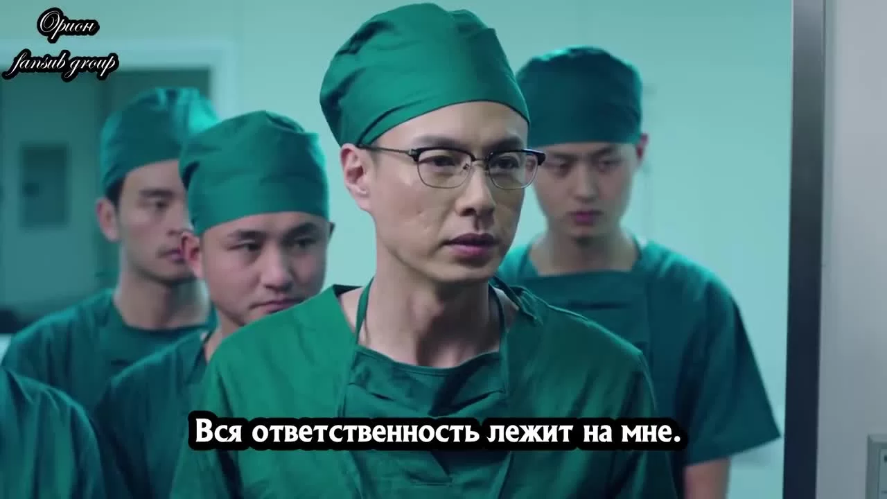 Если бы могли так любить 6 серия