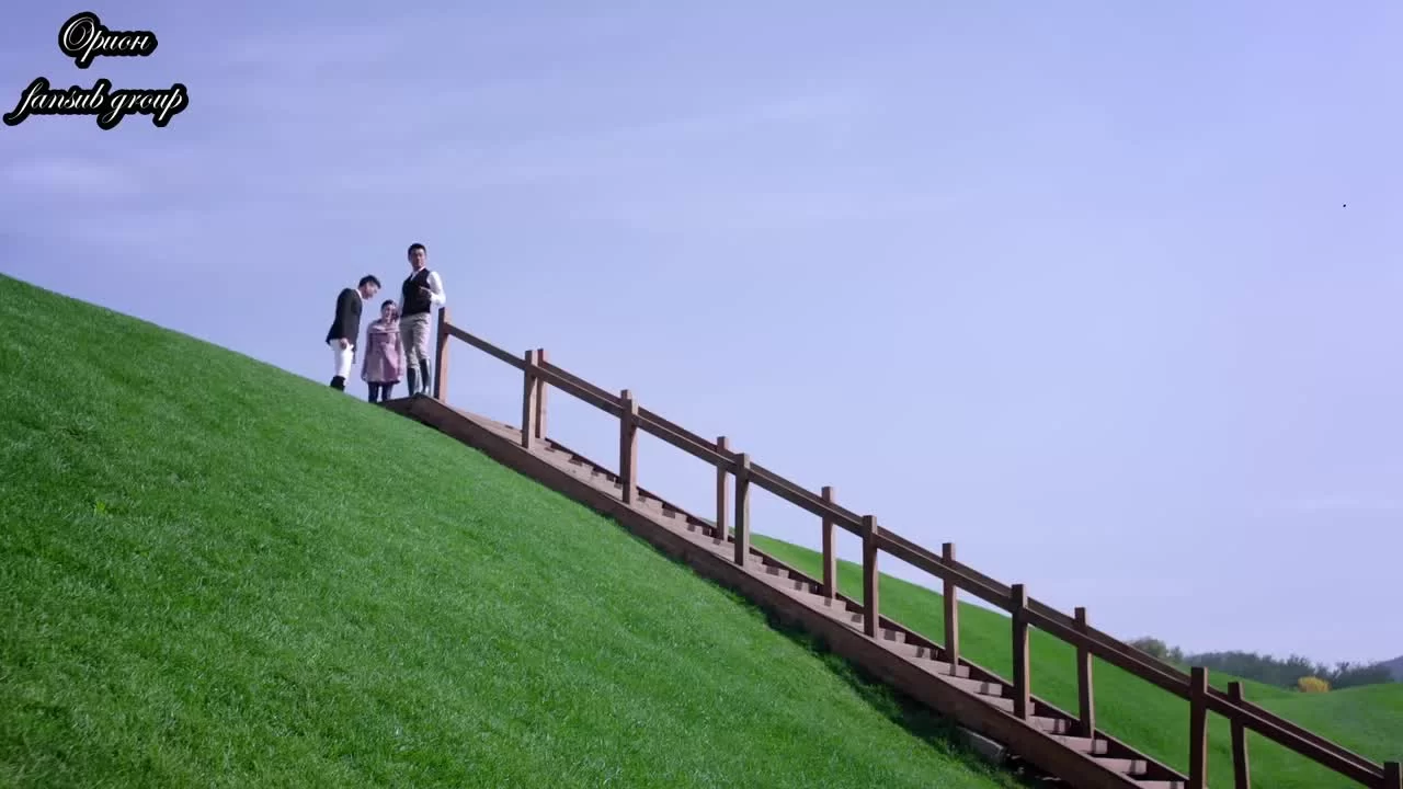 Если бы могли так любить 7 серия