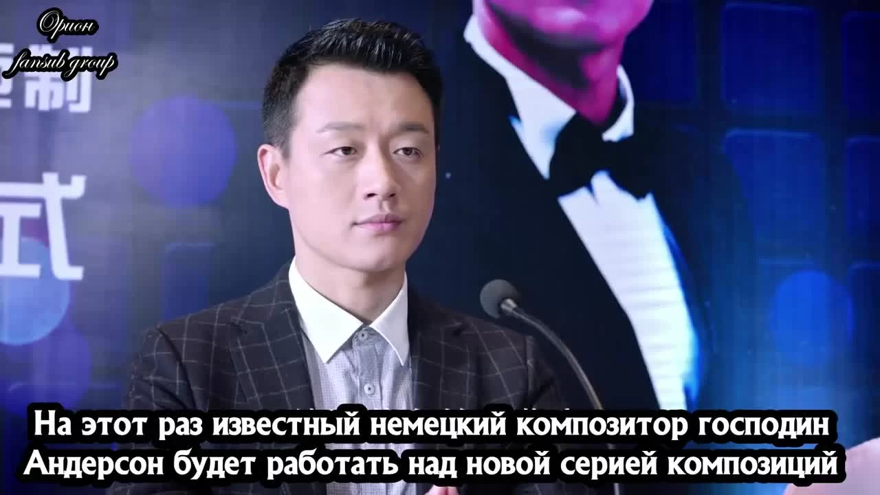 Если бы могли так любить 9 серия