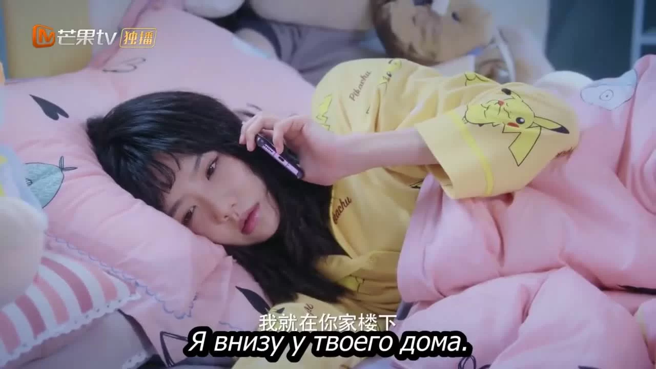 Если бы у голоса была память (2021) 11 серия