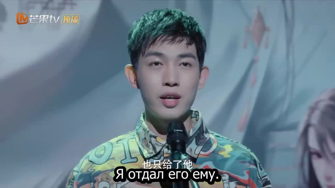 Если бы у голоса была память (2021) 16 серия