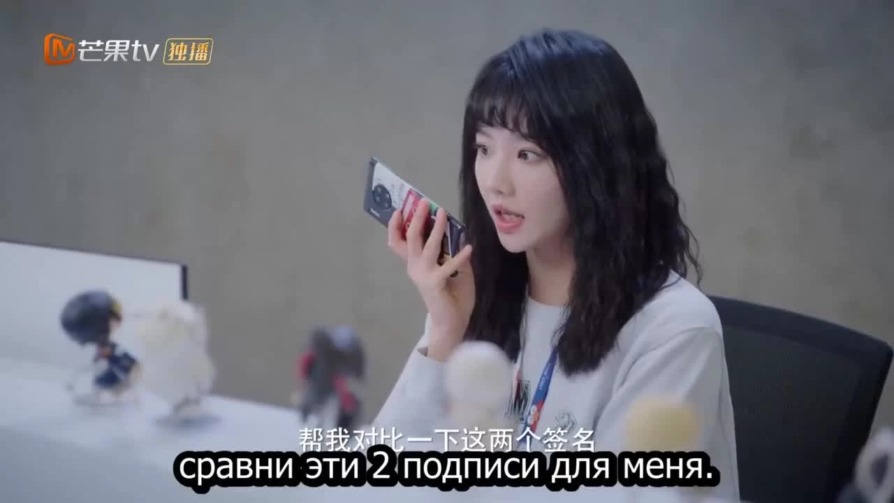 Если бы у голоса была память (2021) 2 серия