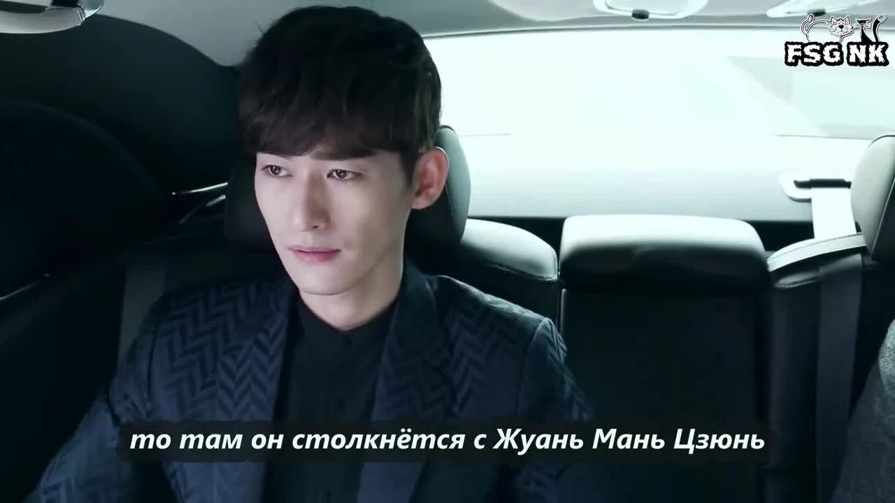 Если Париж не радует (2018) 10 серия