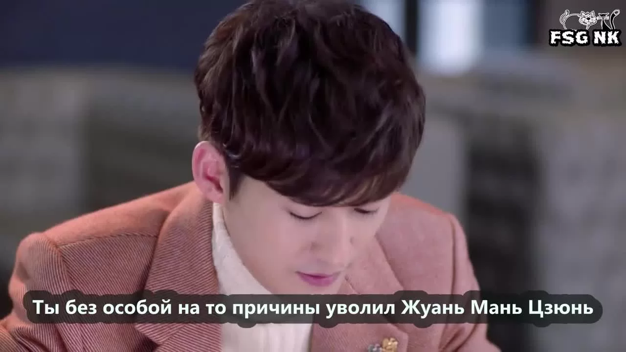 Если Париж не радует (2018) 14 серия