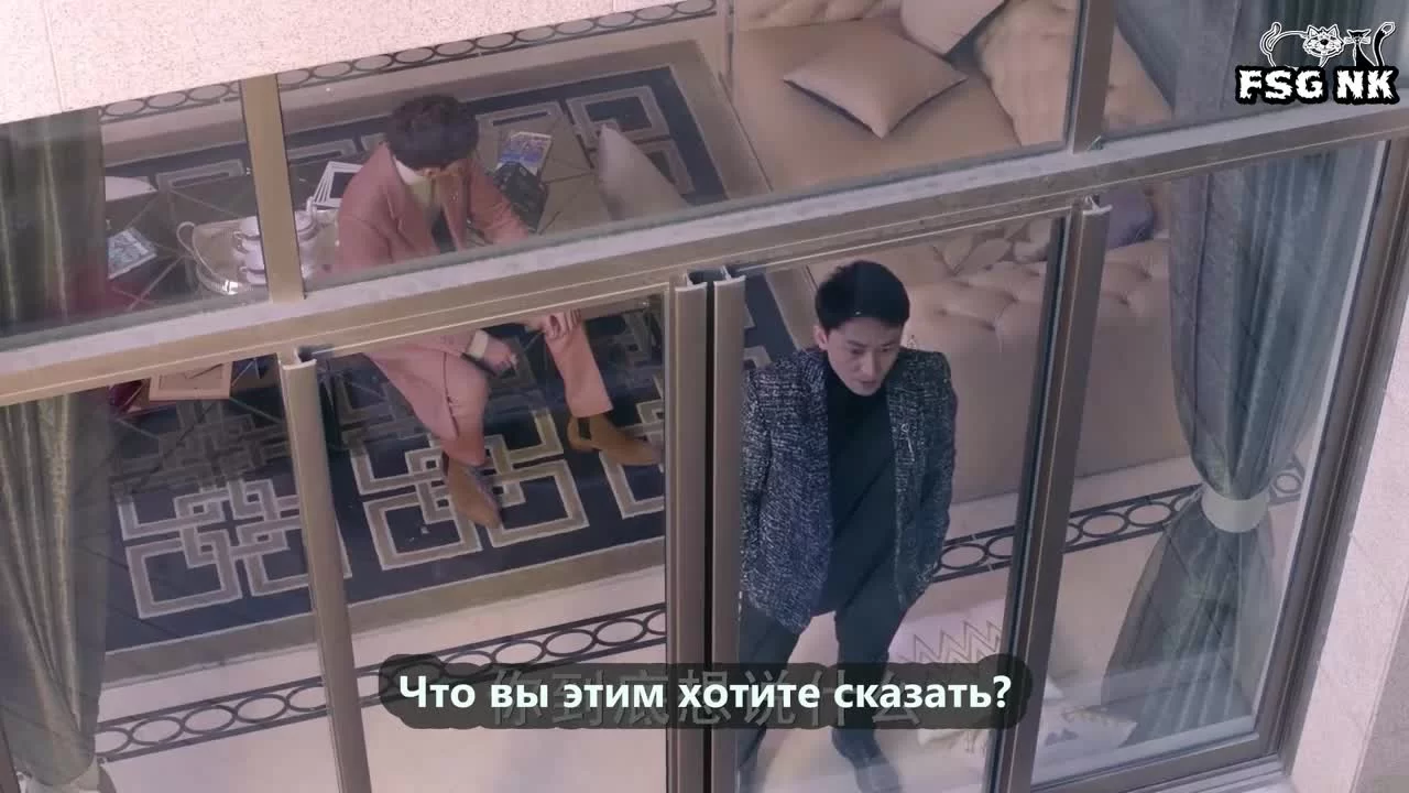 Если Париж не радует (2018) 16 серия