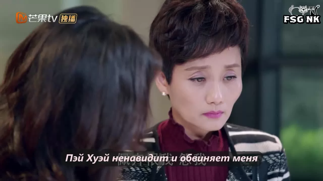 Если Париж не радует (2018) 27 серия