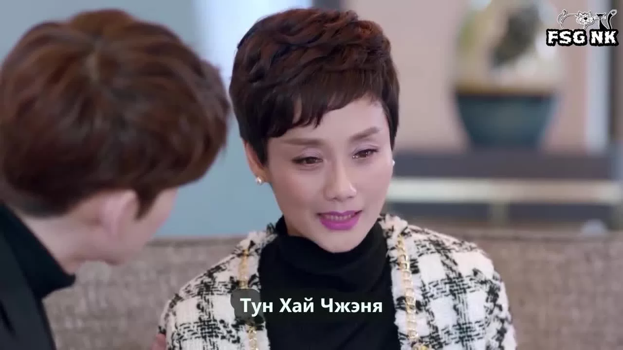 Если Париж не радует (2018) 28 серия