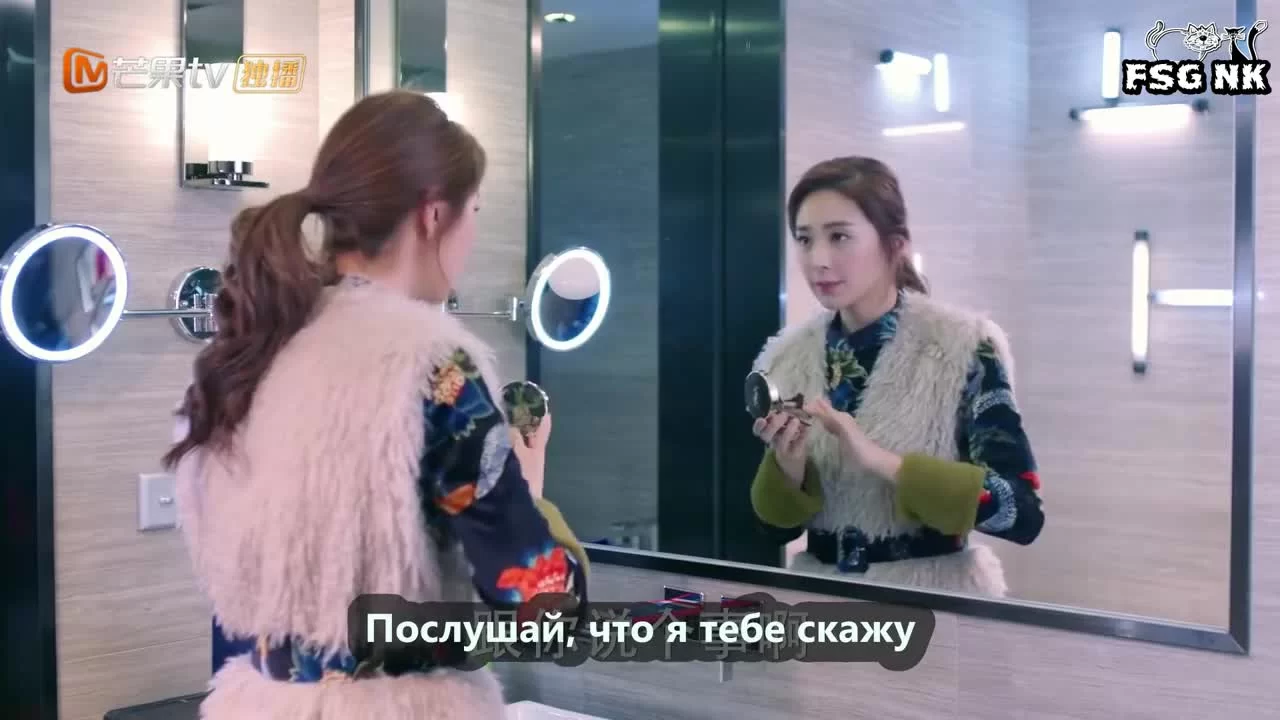 Если Париж не радует 3 серия