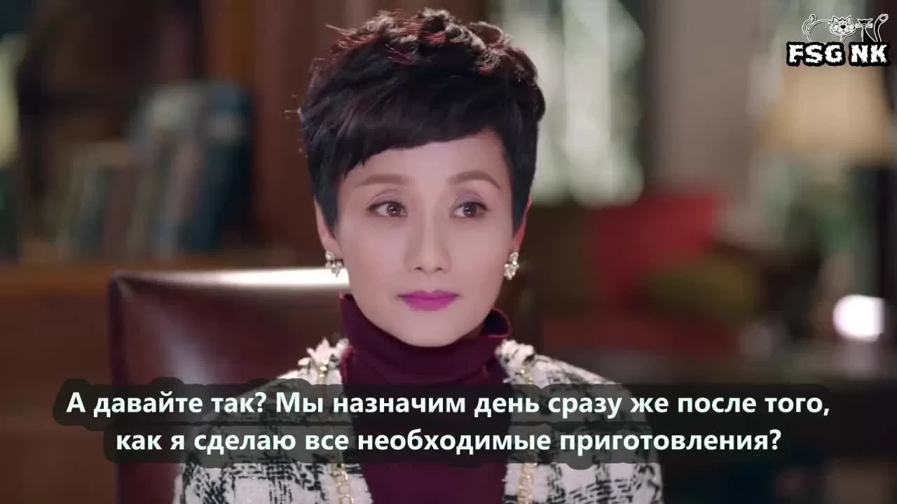 Если Париж не радует (2018) 30 серия