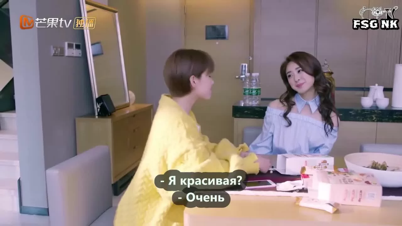 Если Париж не радует 4 серия