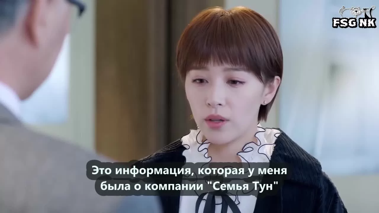 Если Париж не радует (2018) 41 серия