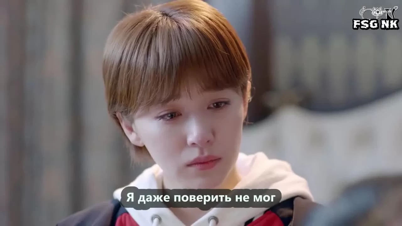 Если Париж не радует (2018) 47 серия