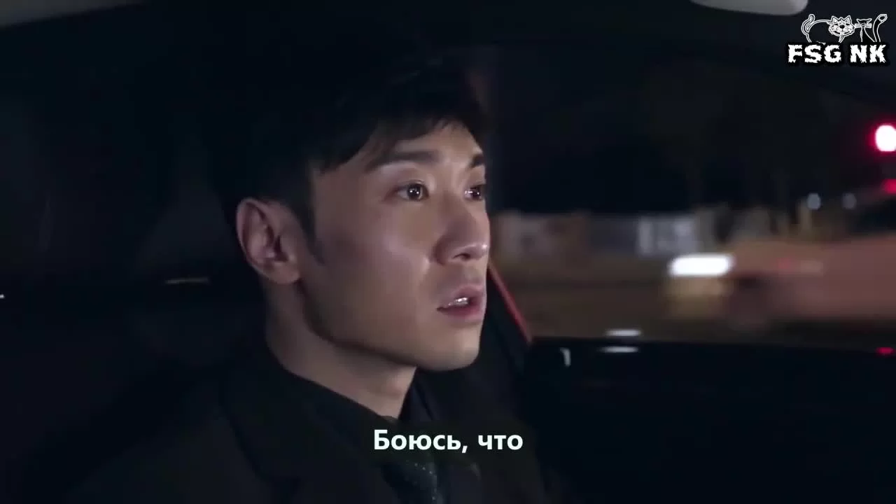 Если Париж не радует (2018) 48 серия